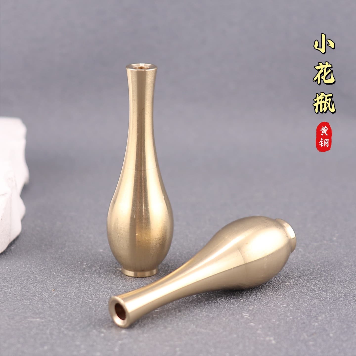 Willow Branch Pure Vase, Jade Pure Vase, Willow Branch Accessories, Vase, Alloy, Guanyin Bodhisattva Supplies, Tea Ceremony Flower Insert, Small Decoration