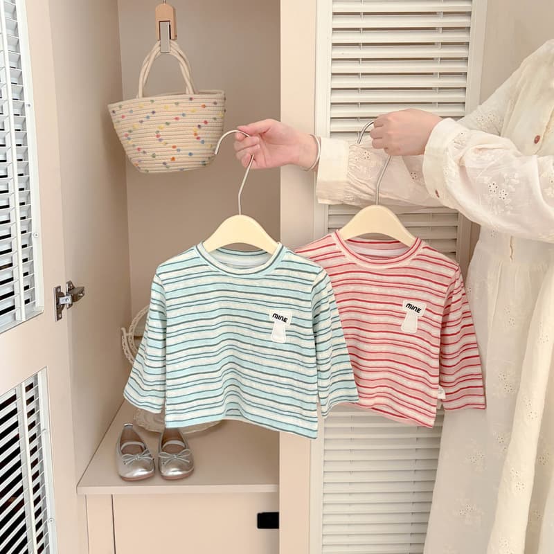 Korean early autumn girls' fashionable striped long-sleeved T-shirts for spring and autumn new fashionable baby all-match casual bottoming shirts