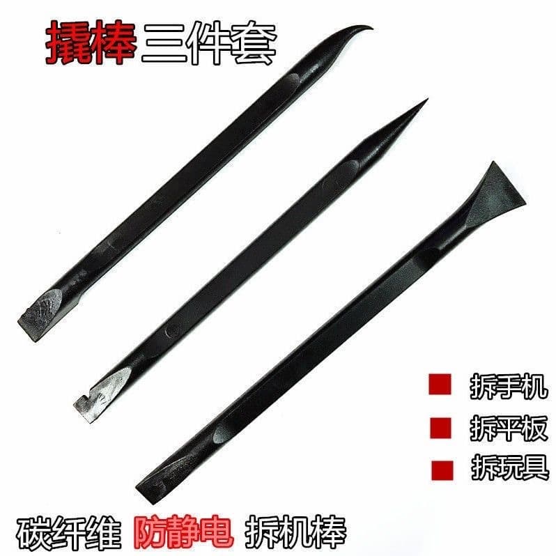 High-Hardness Carbon Fiber Plastic Pry Bar, Anti-Static for Apple and Android Phone Disassembly Bar, Double-Ended Pry Bar, Three Pieces in OPP Bag