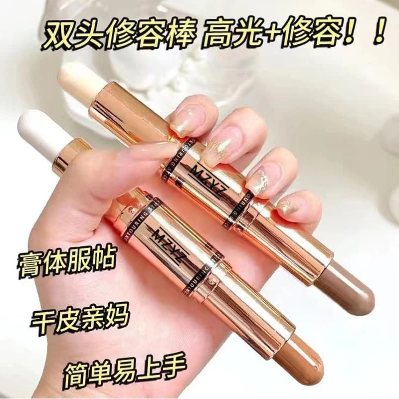 MZYZ Mi Yin Dual-End Contour Stick Highlighter for 3D Nose Shadow, Side Contour, Face Brightening and Under-Eye Brightener for Women