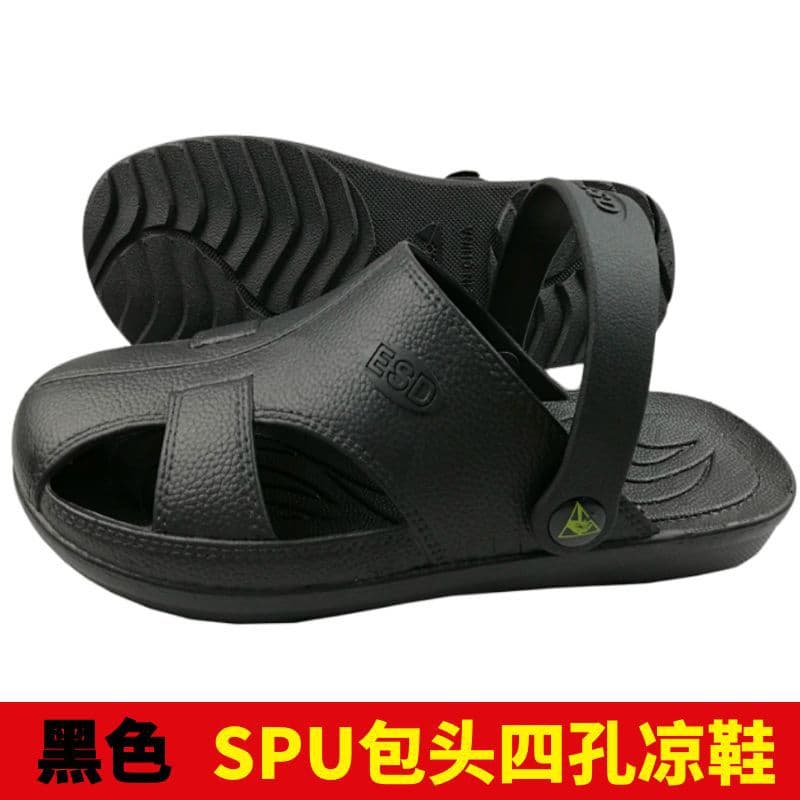 Anti-Static ESD Slippers for Cleanroom Electronics Factory, Cross SPU Soft Sole, Blue-Black, Slip-Resistant, High Quality