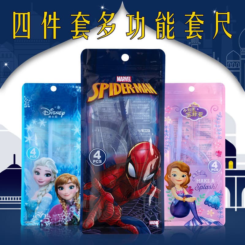 Disney ruler student stationery set ruler triangle multi-functional ruler measuring plastic Marvel Spider-Man drawing