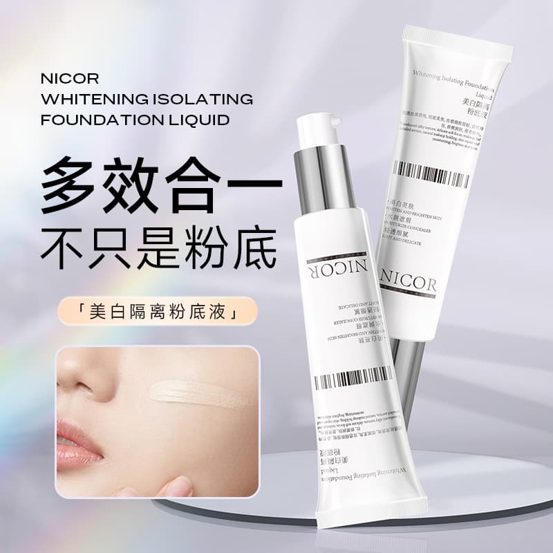 Nicor Whitening Primer Foundation 30g BB Cream Whitening Foundation Contour Non-Caking Concealer Bestseller Foundation