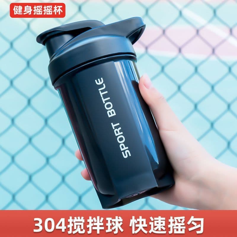 Simple sports fitness shaker cup with blender pp non-toxic protein powder milkshake cup milk breakfast cup for office workers