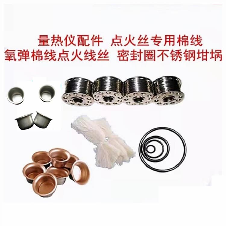 Ignition wire for calorimeter oxygen bomb