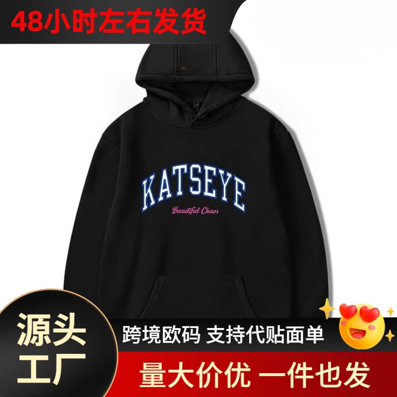 【Cross-Border European Size】Katseye Sweatshirt 2025 Retro Product Sweatshirt Autumn/Winter Unisex Hip-Hop Sports Sweatshirt K