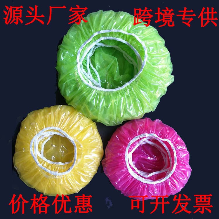 Cross-Border Colored Disposable Bowl Covers, Fresh-Keeping Sleeves, Handmade Bowl Covers, Plastic Bowl Covers, Food Dust Covers