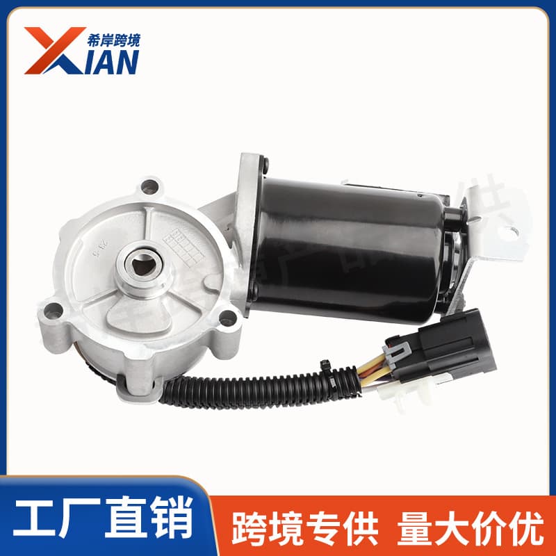 600-908 19168728 New Transfer Case Motor Compatible with Cadillac Chevrolet RAM GMC Hummer