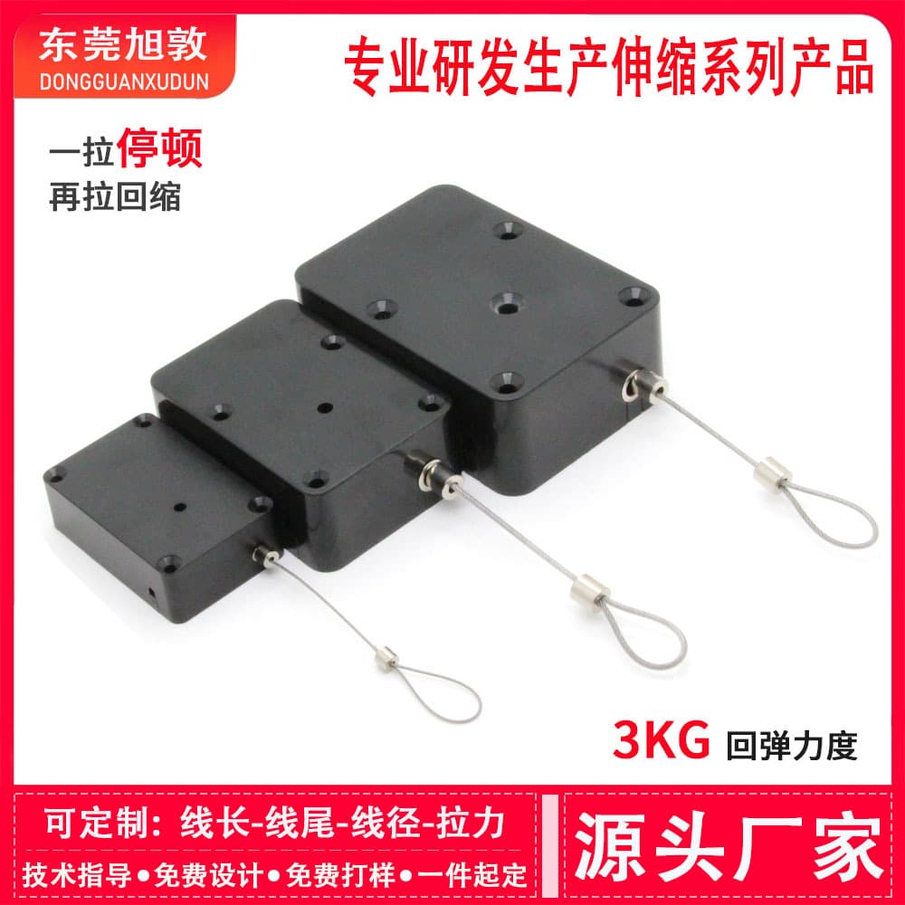 Retractable Anti-Theft Cable Reel, Industrial Use Hanging Automatic Retractable Lock Stop Positioning Cable Box