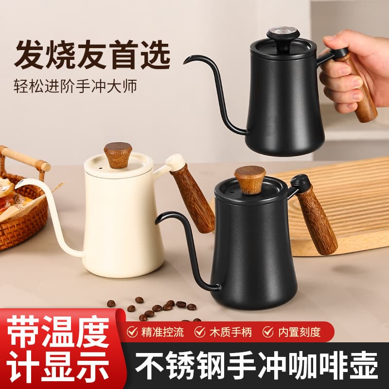 Alibaba-1688 product cannot be viewed or has been removed