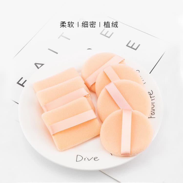 High-density flocked powder puff, ultra-thin powder puff, makeup setting powder puff, loose powder, honey powder, banana special makeup setting powder, non-eating powder