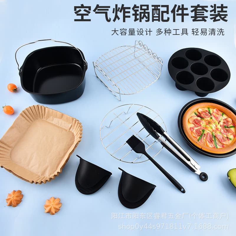 Baking Square Cake Basket Pizza Pan Grill Rack Baking Paper Air Fryer Accessory Set