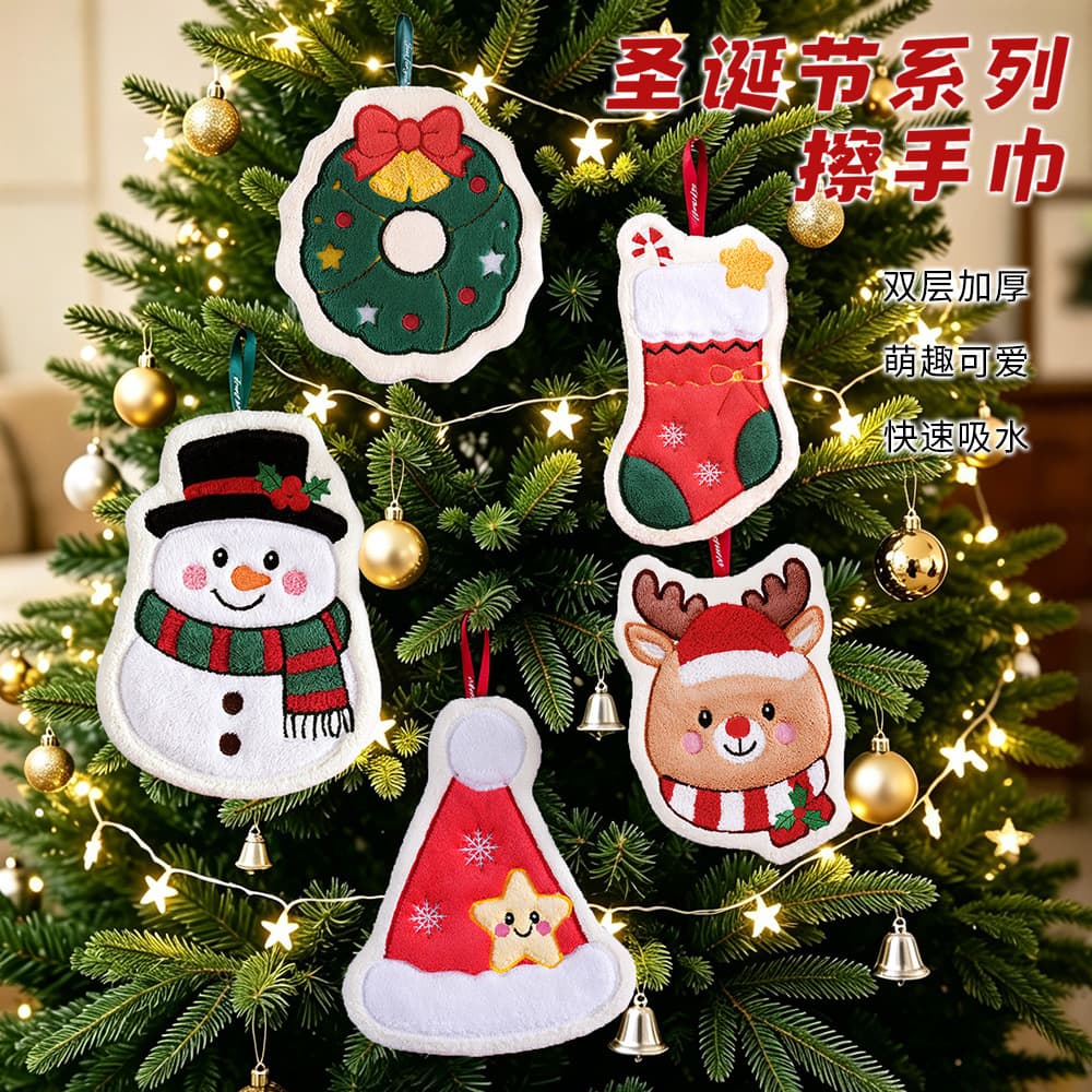 Cute cartoon hand towels can be hung in the kitchen and bathroom, small towels for wiping hands, kindergarten, wiping hands and washing face, small hands