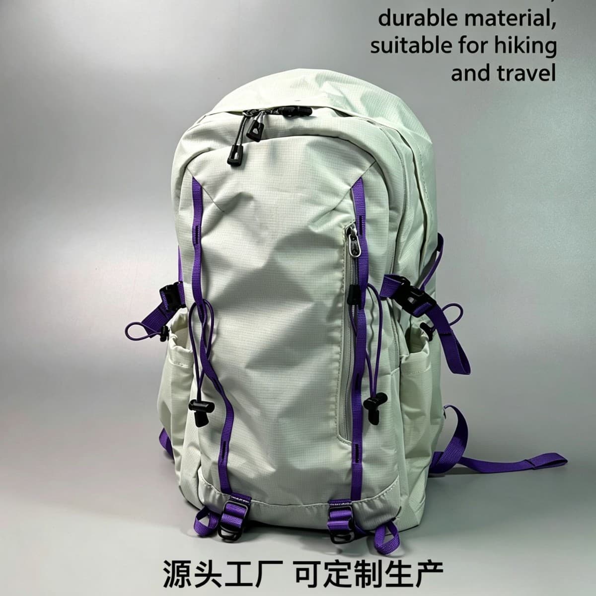 Customized outdoor mountaineering bag large capacity travel backpack travel lightweight women's hiking backpack men's mountaineering backpack
