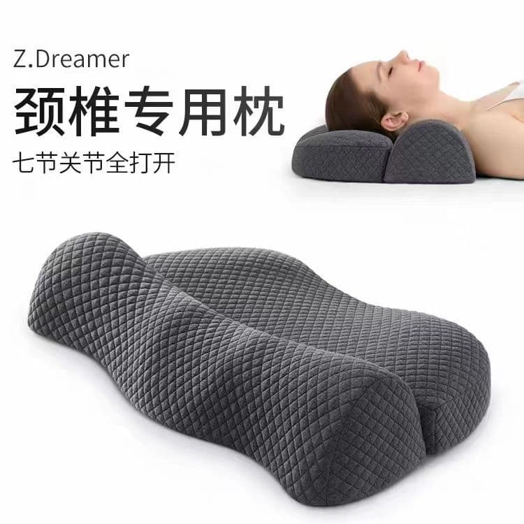 Anti-traction neck support pillow with slow rebound memory foam core, single pillow for home use, sleep aid, cervical pillow wholesale.