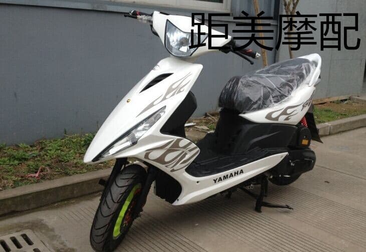 Sanyang Ghost Fire Front Surround Panel Bracket Speaker Bracket CNSY Rear Fender Bracket Water Plate Bracket Frame Small Parts