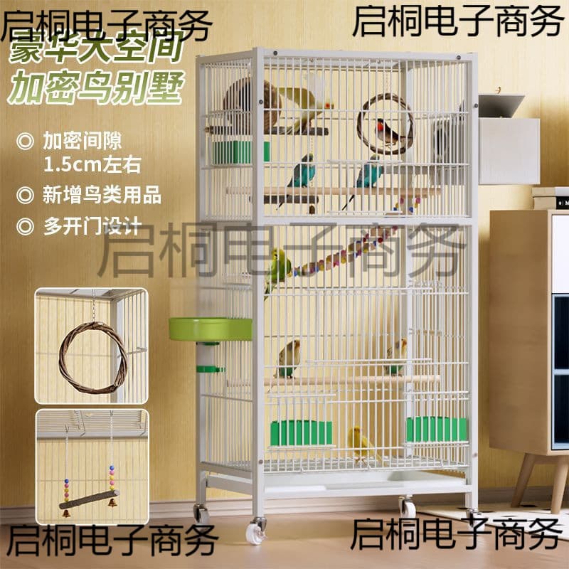 Square tube birdcage with thick frame, durable parrot cage, escape-proof and easy to clean, extra large pet birdhouse