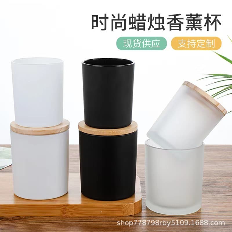 Spot Black Candle Cup Empty Cup Retro DIY Candle Holder Sprayable Glass Aromatherapy Cup Home Romantic Candle Holder