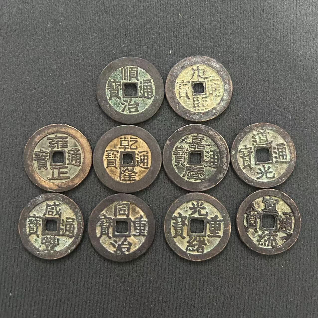 Antique Shunzhi Kangxi Yongzheng Qianlong Jiaqing Qing Dynasty Five Emperors Money Qing Dynasty Five Emperors Money Collection Copper Coin 2.5cm