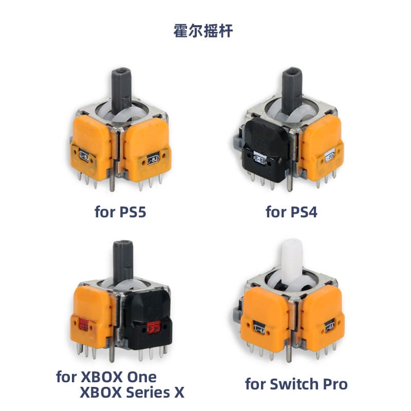 PS5 Controller Hall Effect Joystick PS4 Compatible with XBOX ONE Series X/S Electromagnetic Induction Joystick