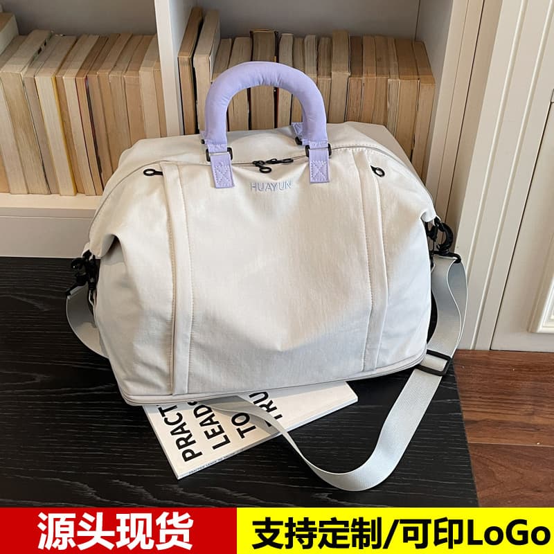 Large-capacity lightweight travel bag, portable crossbody bag, yoga fitness bag, portable expandable storage luggage bag
