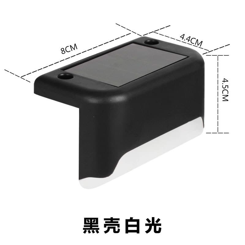 Solar Step Light Outdoor Waterproof Garden Light Railing Light Stair Light Fence Light Staircase Light Solar Light