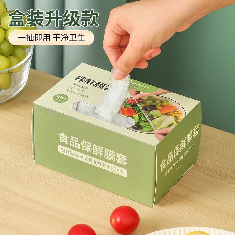 Disposable Plastic Wrap Covers, Food-Grade Specialized Freshness Sleeves and Bags, Home Refrigerator Bowl Covers with Elastic Rim