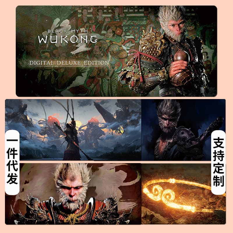 Black Myth Wukong Extra Large Mouse Pad Thickened Stain Resistant Gaming Internet Cafe Desk Mat Wholesale Office Keyboard Pad