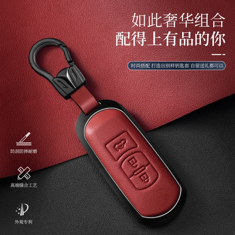 Compatible with Mazda CX-4 Key Case CX-5 Atenza CX3 Mazda6 Ruiyi CX8 Axela Shell