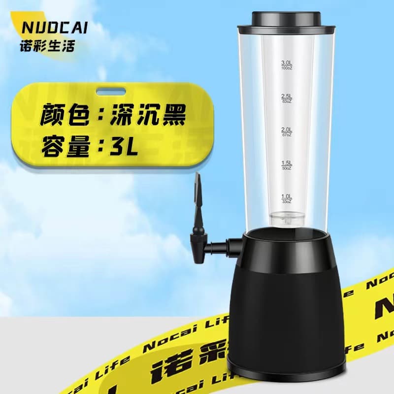 Glowing Beer Blaster Bar-Use 3L Beer Keg Tap Small Keg Cola Keg Draft Beer Blaster Trendy Draft Beer Keg