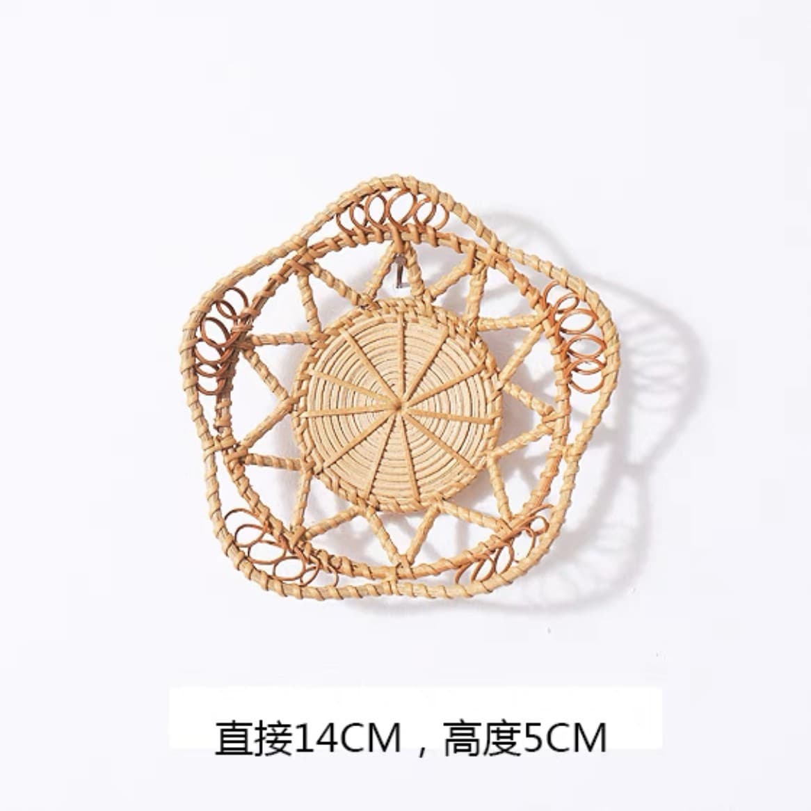 Vietnamese Rattan Fruit Tray Towel Holder Snack Basket Dessert Plate Household Snack Dish Tea Time Basket Candy Plate