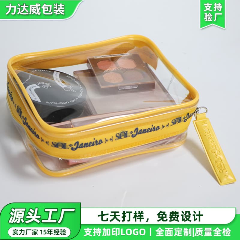 Custom PVC transparent makeup bag, waterproof, portable travel zippered large capacity storage bag, logo printing available.