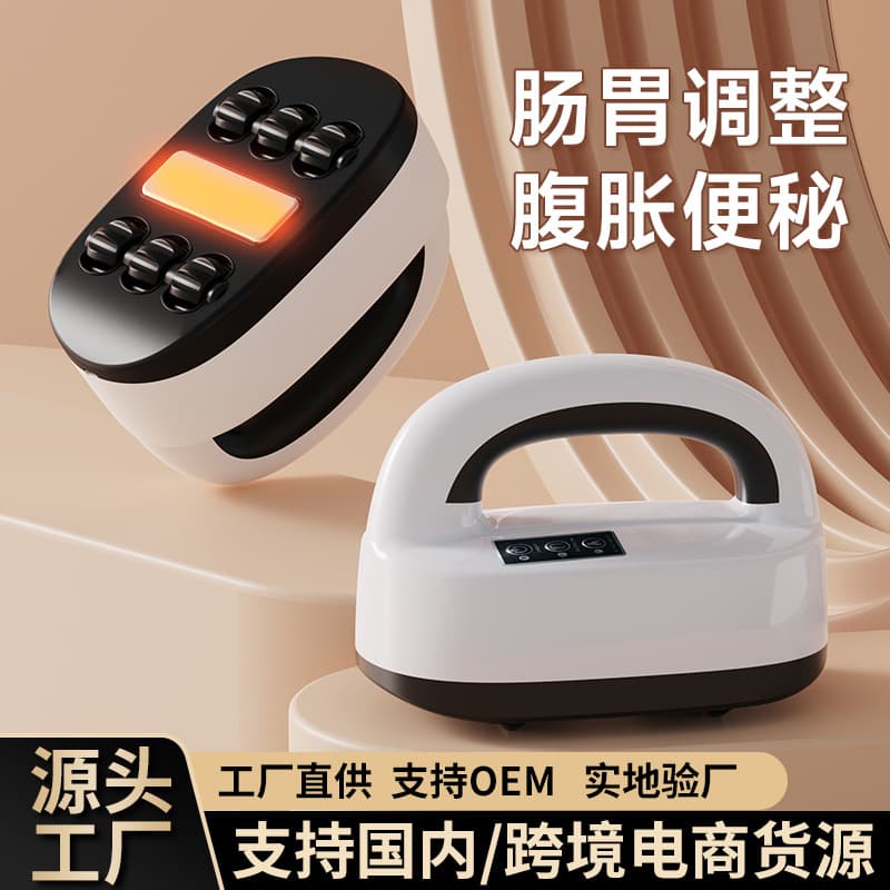 Electric roller device, charging roller brush for calves, heated massager, body brush, and abdominal massager.