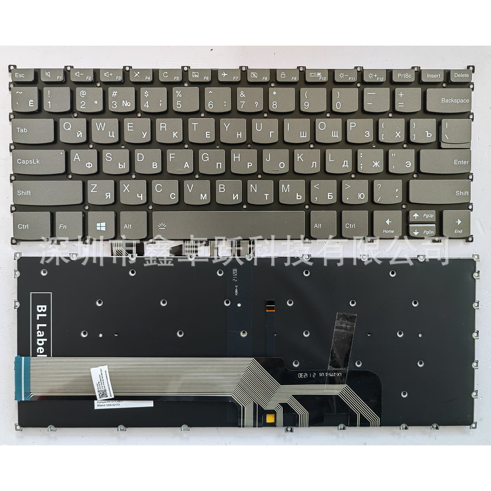 SPRUUS compatible Ideapad S550-14API S540-14IML 540S-14 340S-14 keyboard