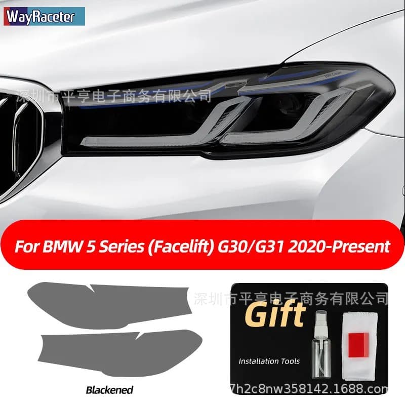 Compatible with BMW Smoked Headlight Film F31 G20 F34 F36 F10 G30 F06 Headlight Protection Film TPU
