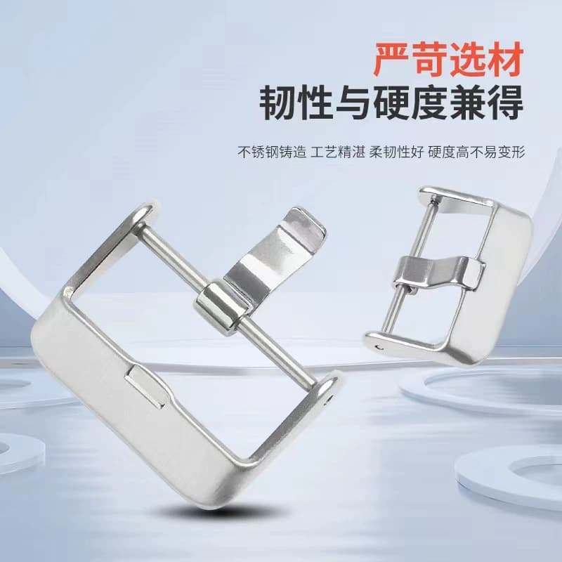 Stainless Steel Smartwatch Strap Hardware Buckle Accessories, Silicone PU Leather Watch Strap Buckle Hardware Parts