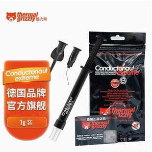 Thermal Grizzly Conductonaut Second Generation Liquid Metal Thermal Paste Liquid Metal Grease