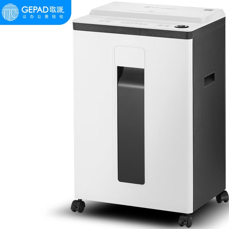 GEPAD GBM-925D Shredder German Level 5 High Confidentiality Shredder Office and Home Use