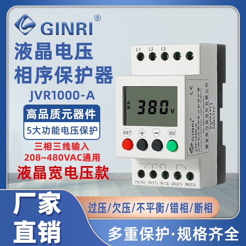 Electrician's Electric Power/protector/surface Mount Fuse Holder 1000v Rated Voltage 100a Rated Current