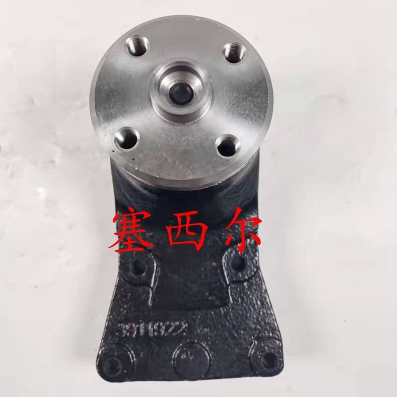Compatible with Construction Machinery QSB5.9 Engine Fan Bracket 3911922 3910681 3910828