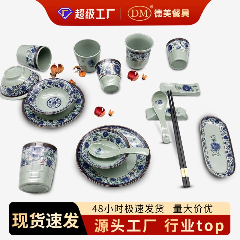 Green peony melamine commercial dining plate round plate plastic fast food plate round plate dish plate imitation porcelain creative table setting
