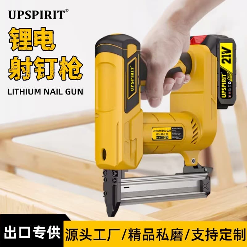 Cross-border electric nail gun household rechargeable straight nail gun wireless air nail gun woodworking nail gun lithium electric nail gun