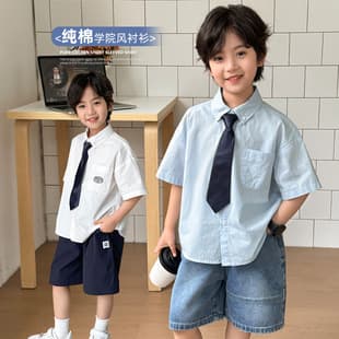 Haima Kids Summer New Boys' Cotton Shirt Korean School Style Short Sleeve Top Thin Children's Clothes