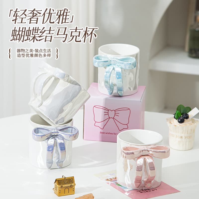 Arctic Bow Mug High-Appearance Ceramic Light Luxury Water Cup Home Birthday Gift for Women Bridesmaid Gift