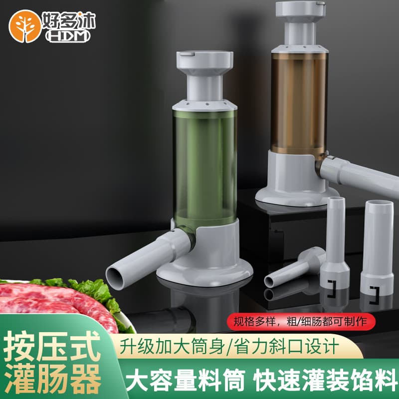 Enema casing cotton thread gloves household enema equipment household sausage filling tools enema set