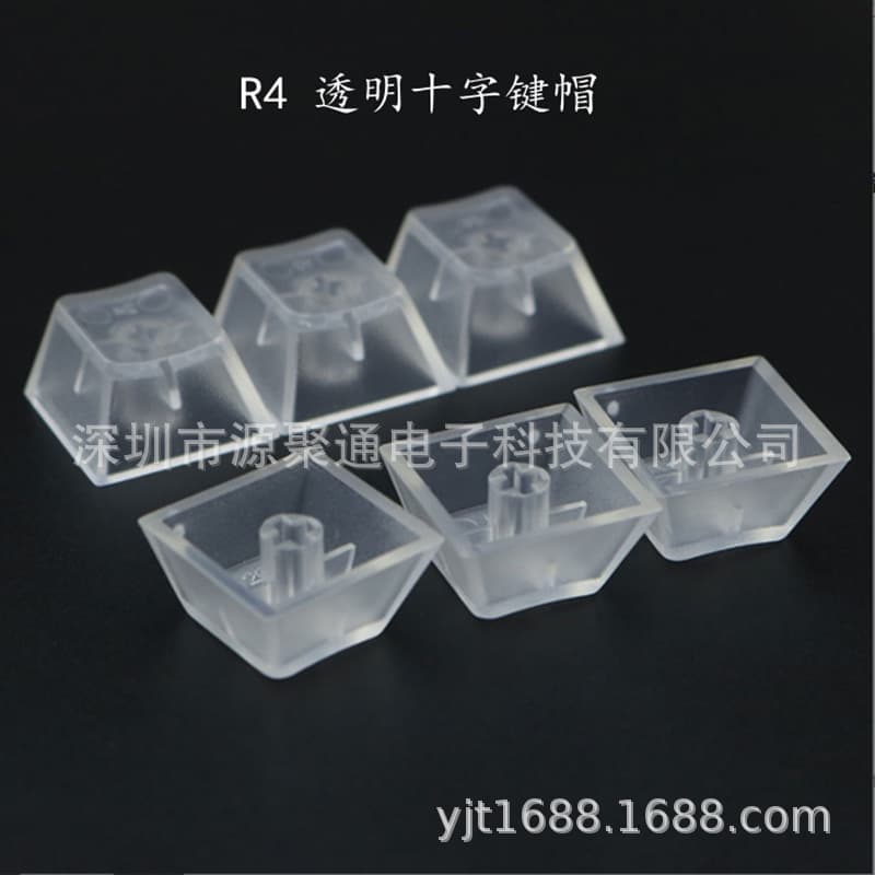 ABS transparent mechanical keyboard keycaps, original height R1R2R3R4, unengraved letters, high light transmittance.