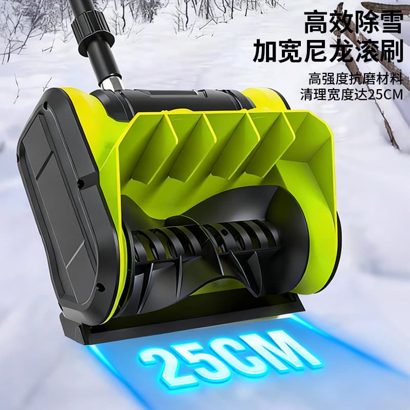 Cross-Border New Snow Blower Small Household Snow Removal Machine Foldable High-Power Snow Plow School Road Snow Clearing Tool