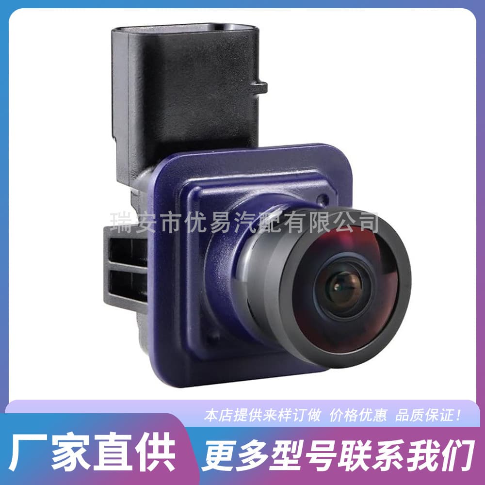 Rear View Camera for Ford Edge Lincoln MKX BT4Z-19G490-A