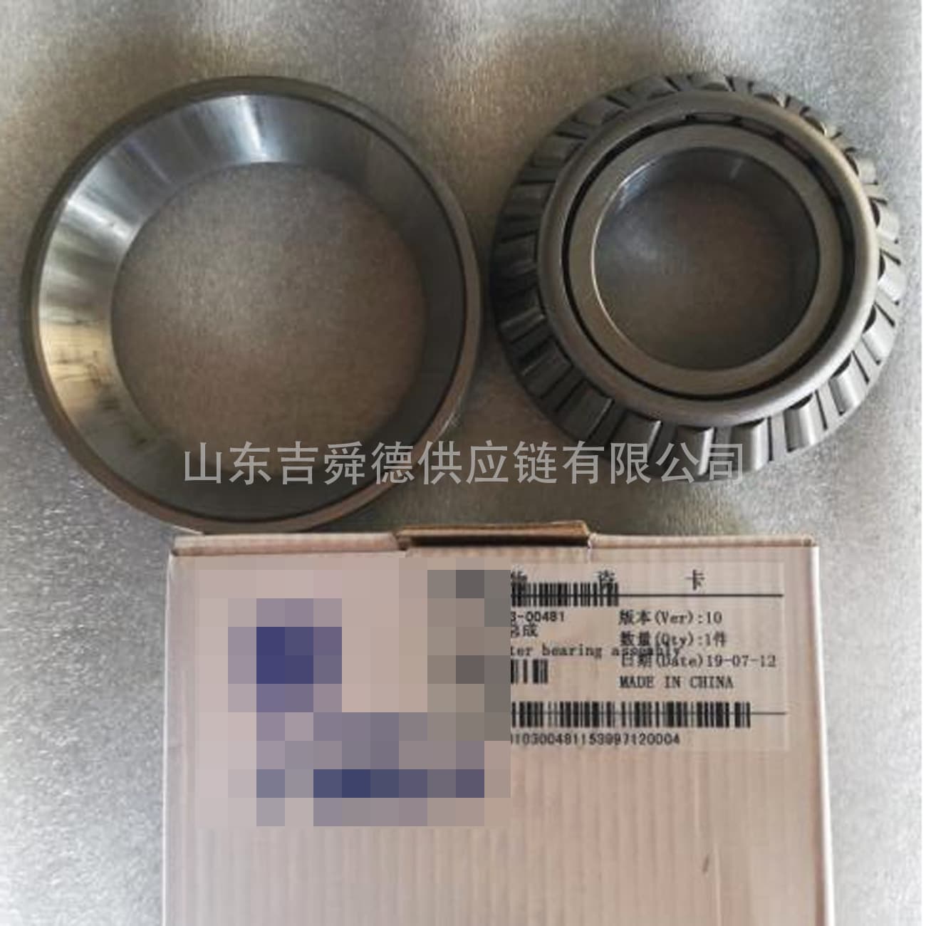 Yutong Bus Parts School Bus 3103-00480 3103-00481 Drive Bevel Gear Center Bearing Front Bearing