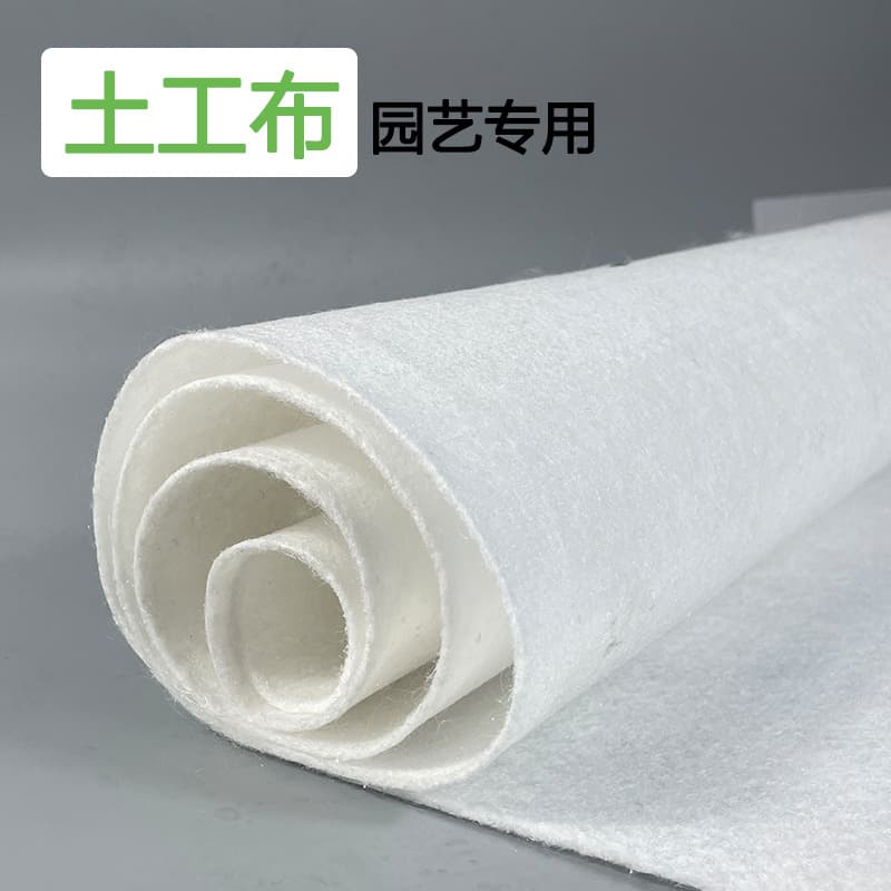 Geotextile Fabric for Garden Planter Box Liner, Weed Barrier, Pond Underlayment, Thick Non-Woven Geotextile
